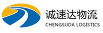 丽水到湖里区物流公司